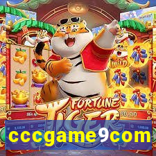 cccgame9com