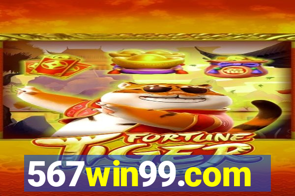 567win99.com