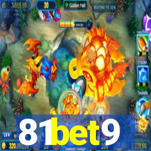 81bet9