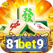 81bet9