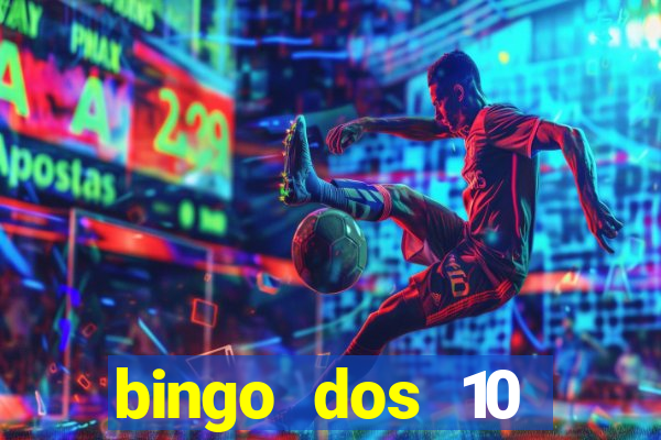 bingo dos 10 mandamentos da lei de deus