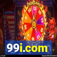 99i.com