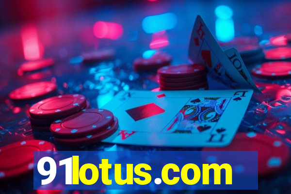 91lotus.com