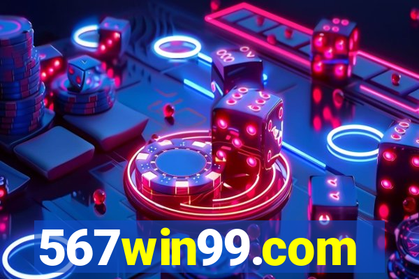 567win99.com