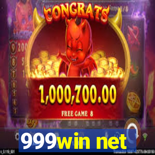 999win net