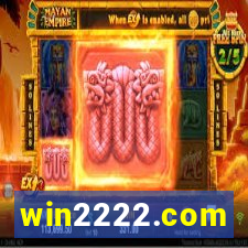 win2222.com