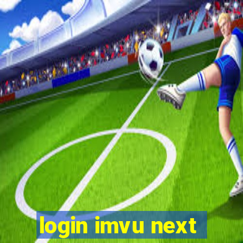 login imvu next