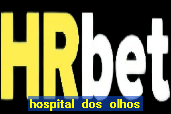 hospital dos olhos pirapora minas gerais