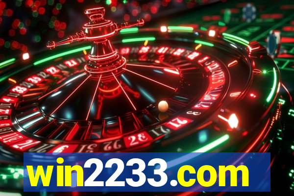 win2233.com