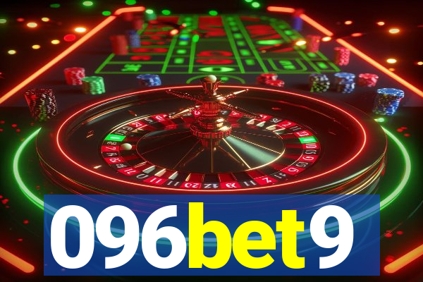 096bet9