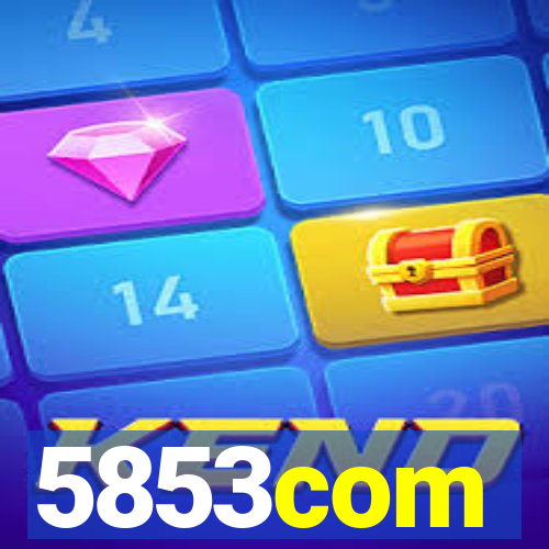 5853com